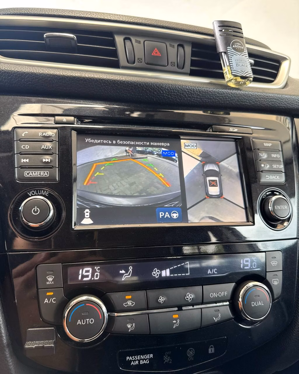 Nissan Qashqai фото 14