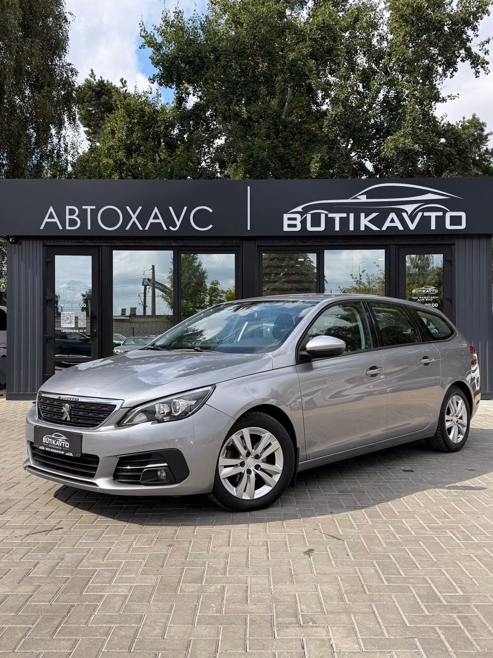 Peugeot 308 фото 4