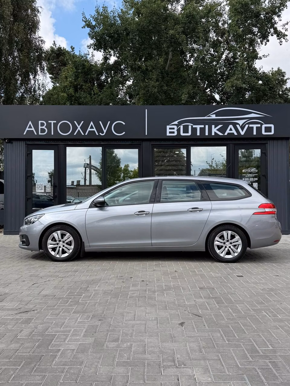 Peugeot 308 фото 5
