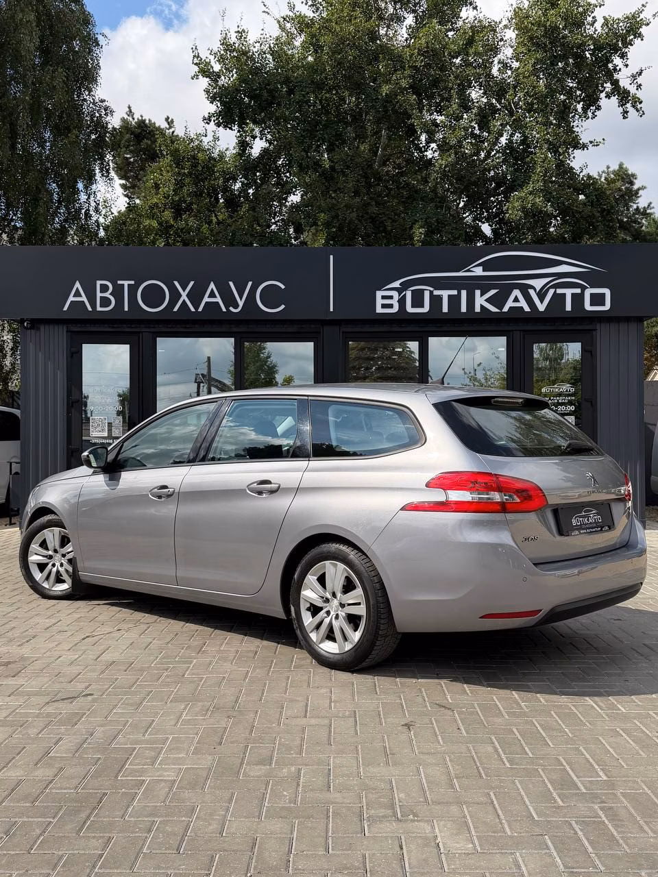 Peugeot 308 фото 6