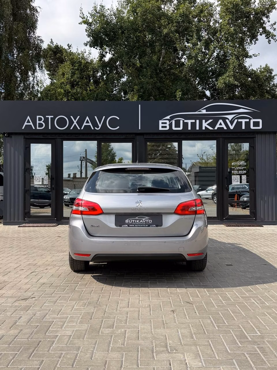 Peugeot 308 фото 7