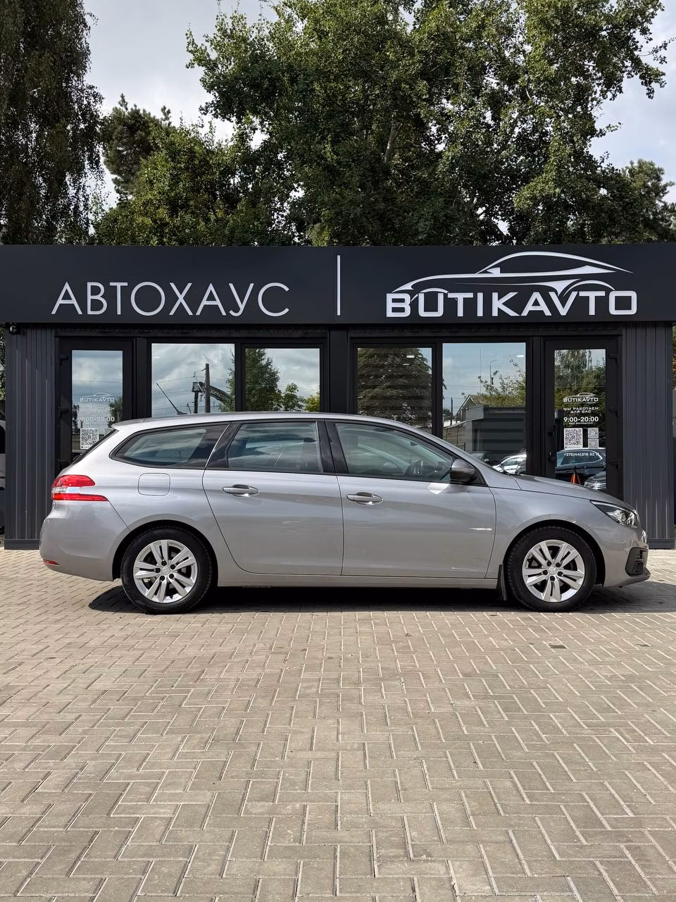 Peugeot 308 фото 8