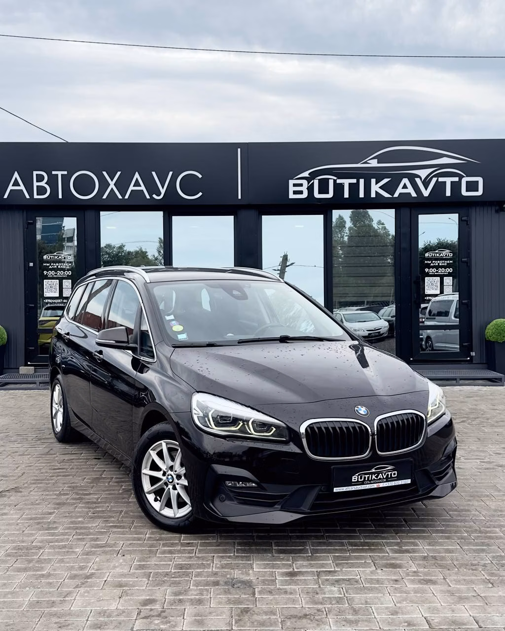 BMW 2 серия Gran Tourer