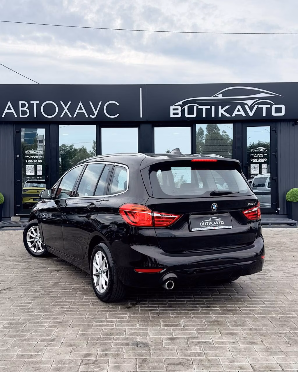 BMW 2 серия Gran Tourer фото 4