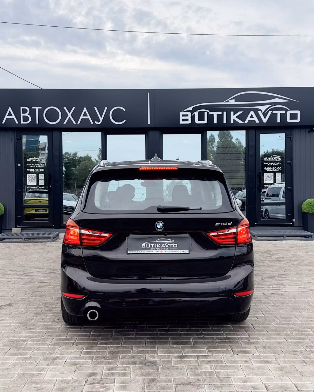 BMW 2 серия Gran Tourer фото 5