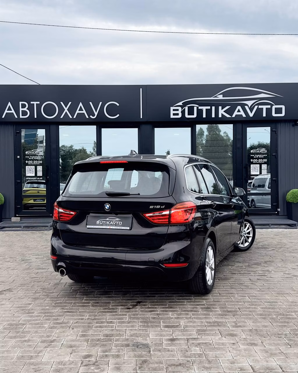 BMW 2 серия Gran Tourer фото 6