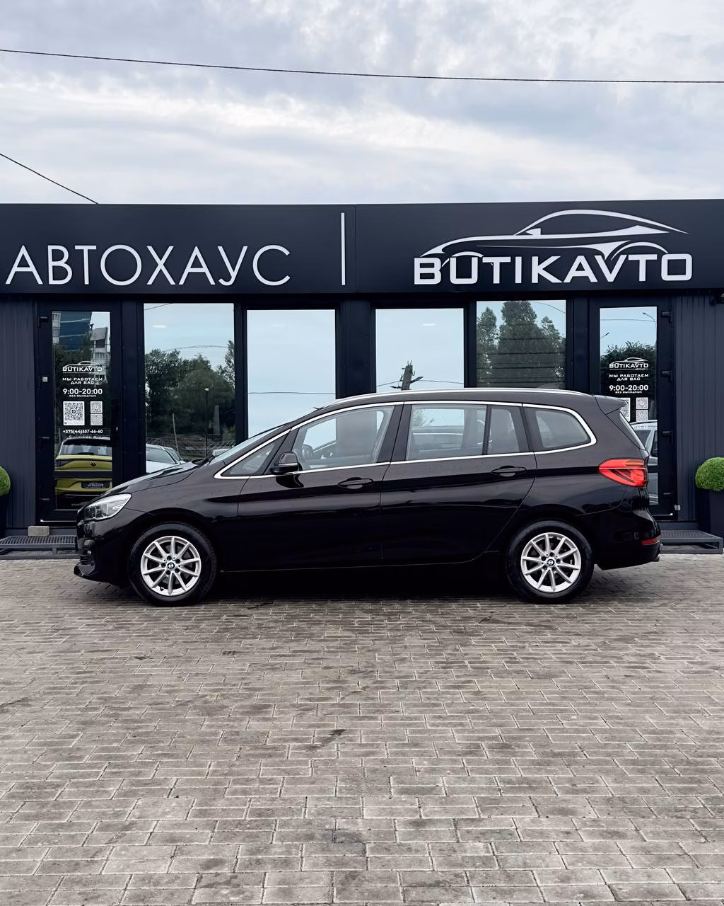 BMW 2 серия Gran Tourer фото 13