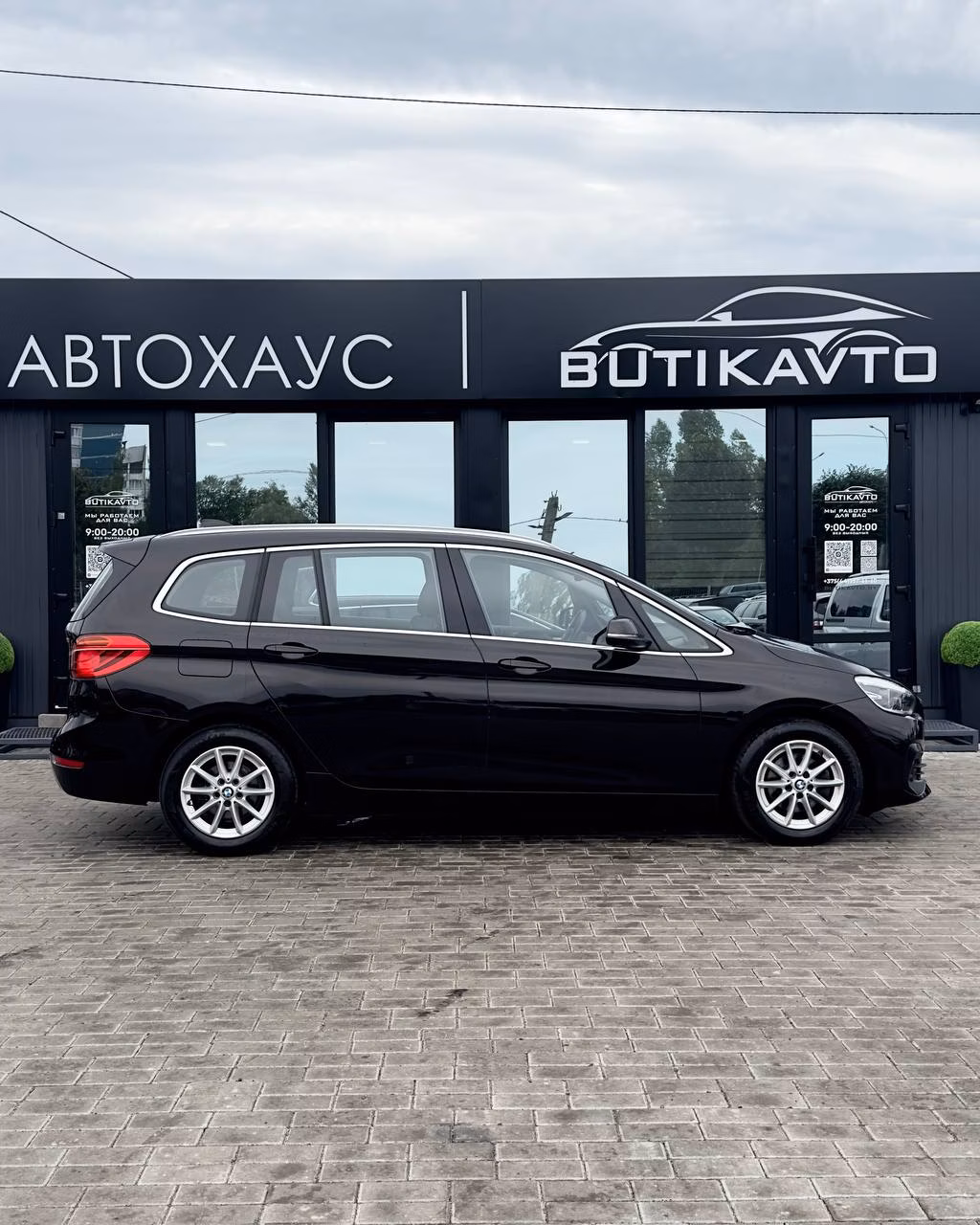BMW 2 серия Gran Tourer фото 14