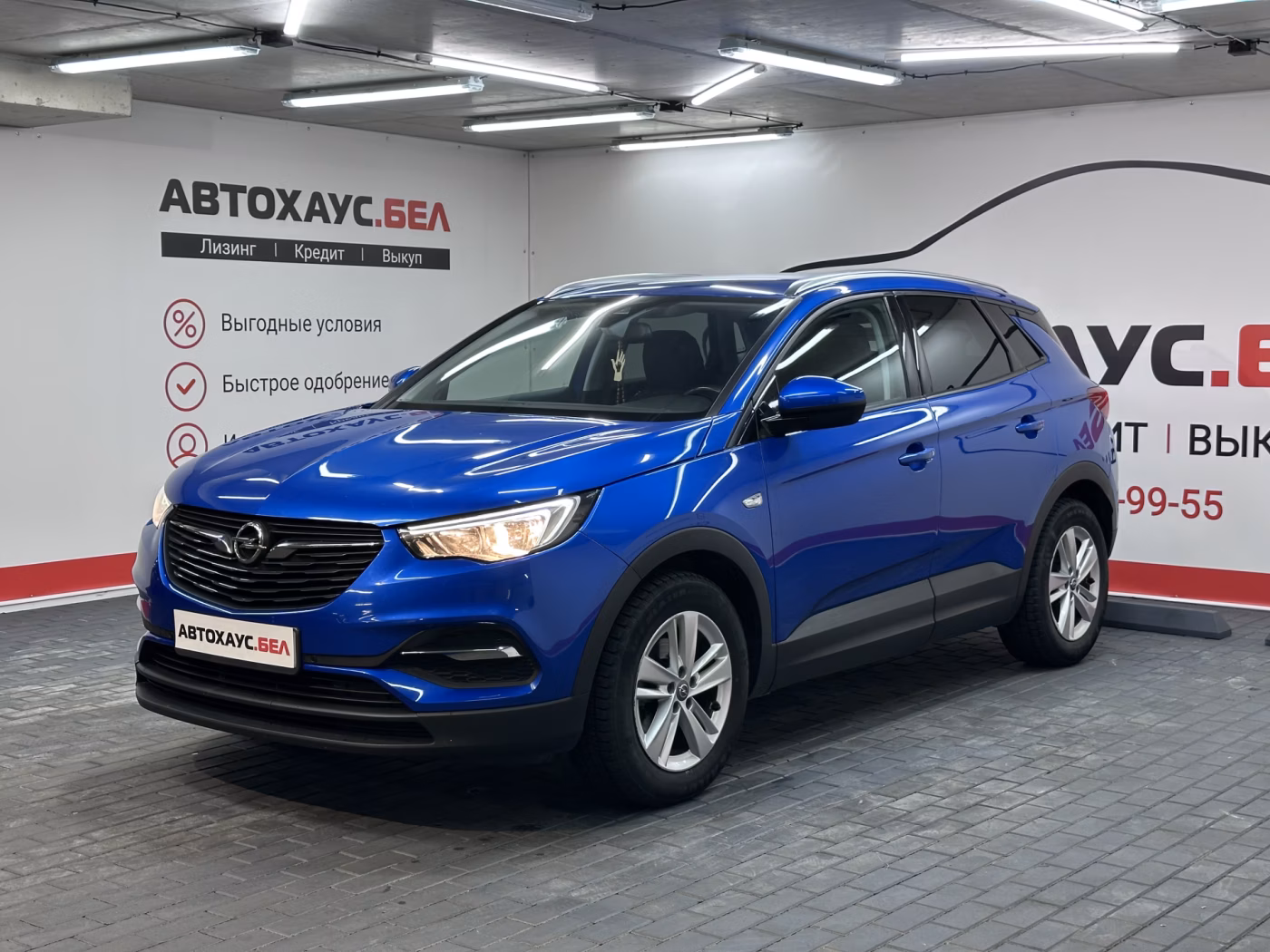 Opel Grandland X