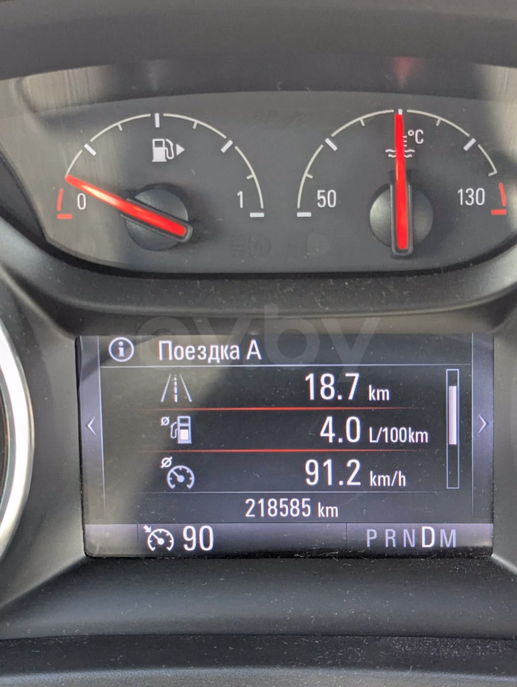 Opel Insignia фото 11