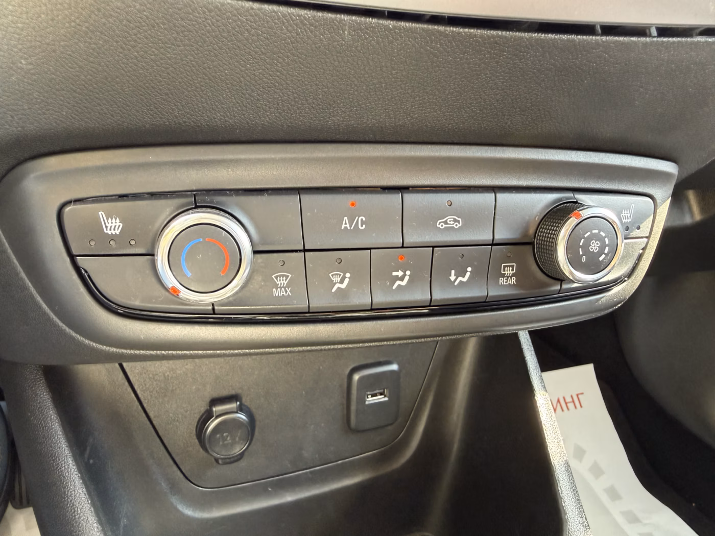 Opel Crossland X фото 14