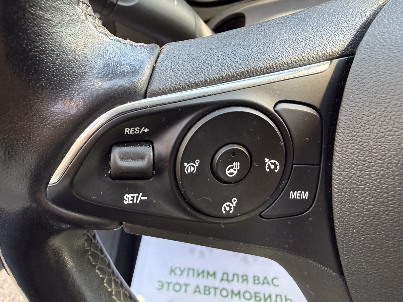 Opel Crossland X фото 10