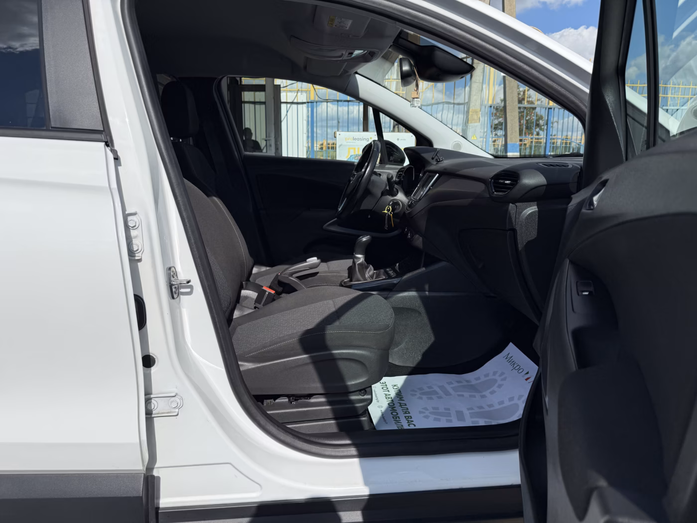 Opel Crossland X фото 12