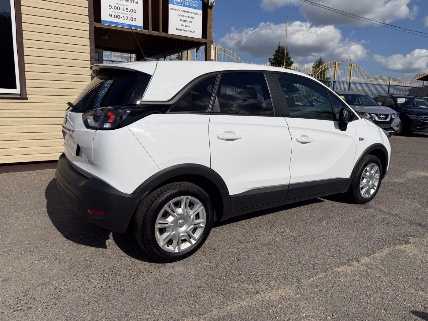 Opel Crossland X фото 5