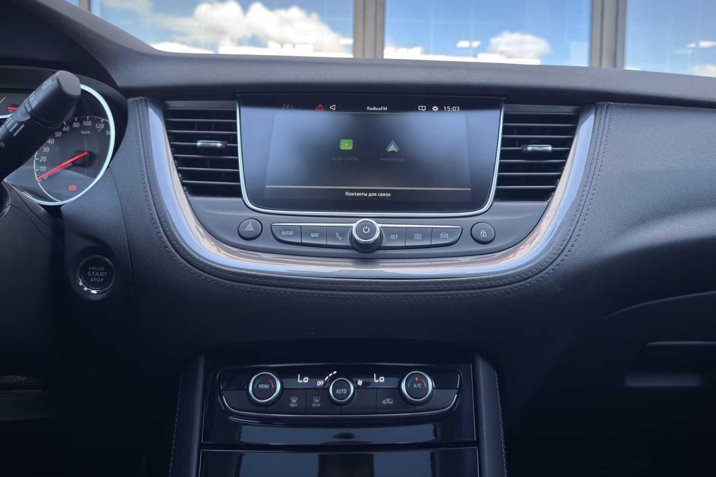 Opel Grandland X фото 13
