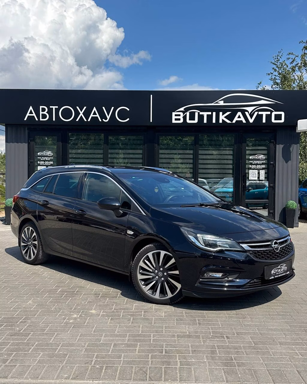 Opel Astra