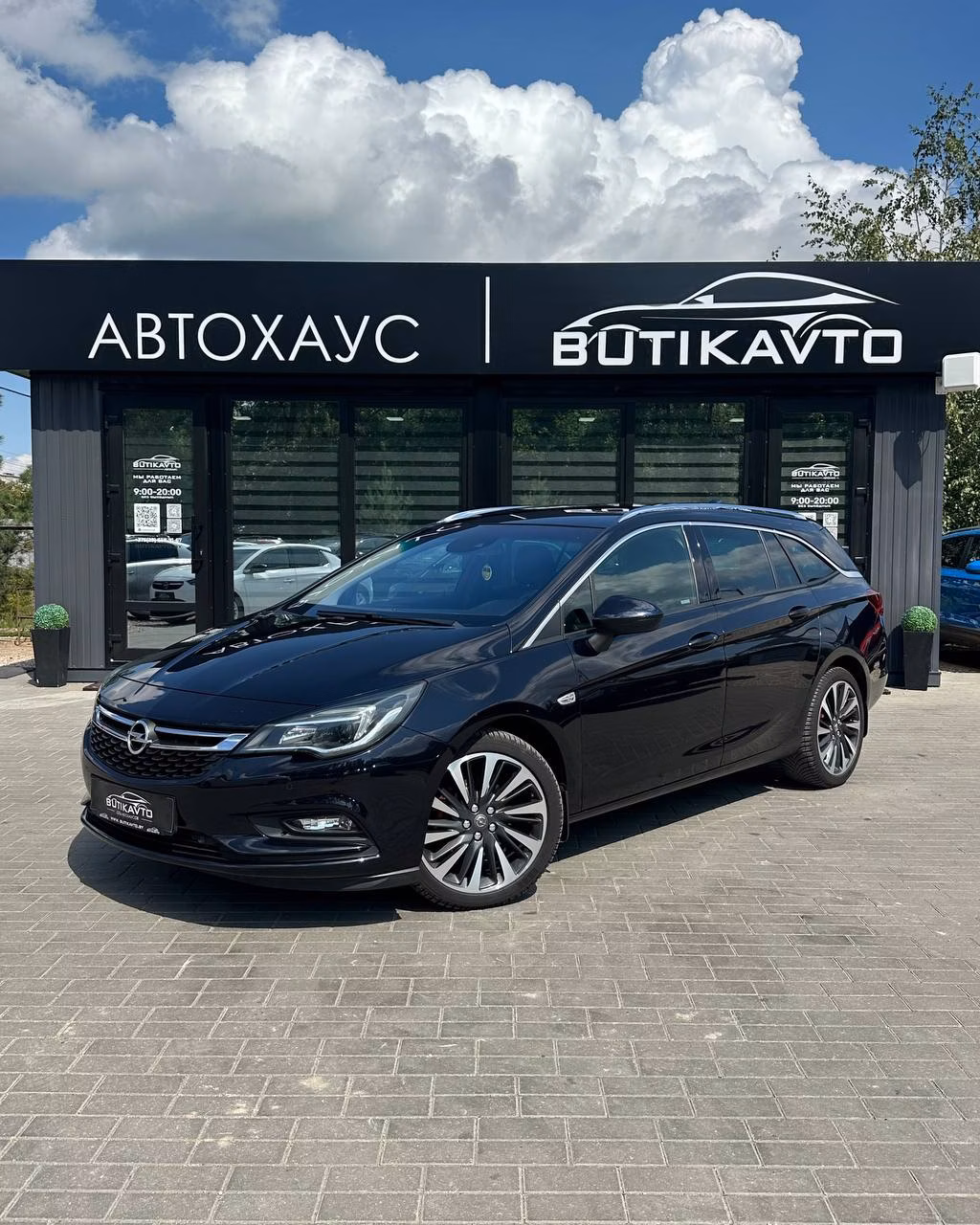 Opel Astra фото 3