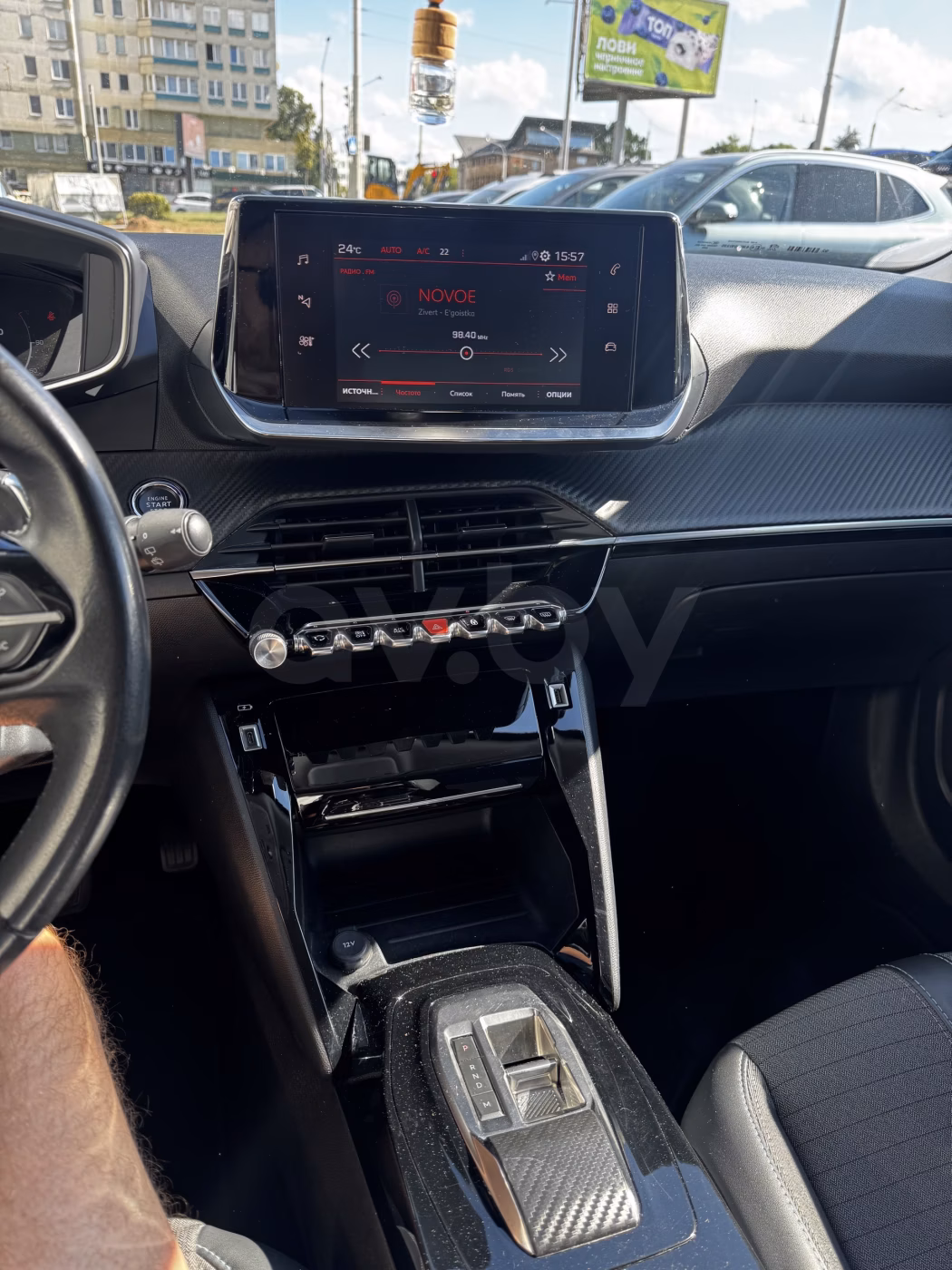 Peugeot 2008 фото 15