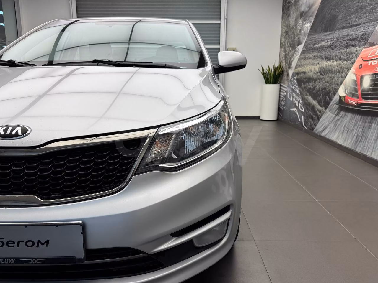 Kia Rio фото 15