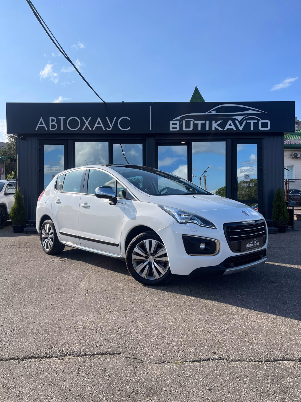 Peugeot 3008