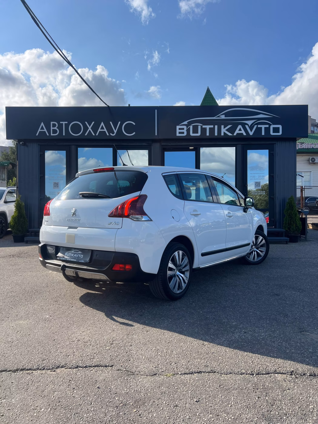 Peugeot 3008 фото 7
