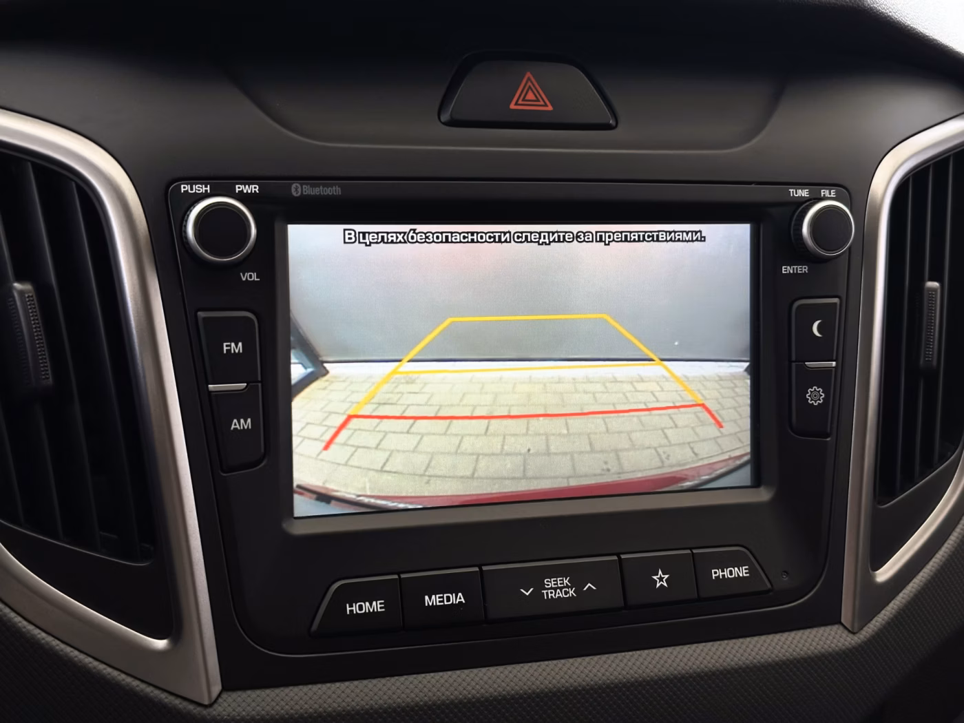 Hyundai Creta фото 15