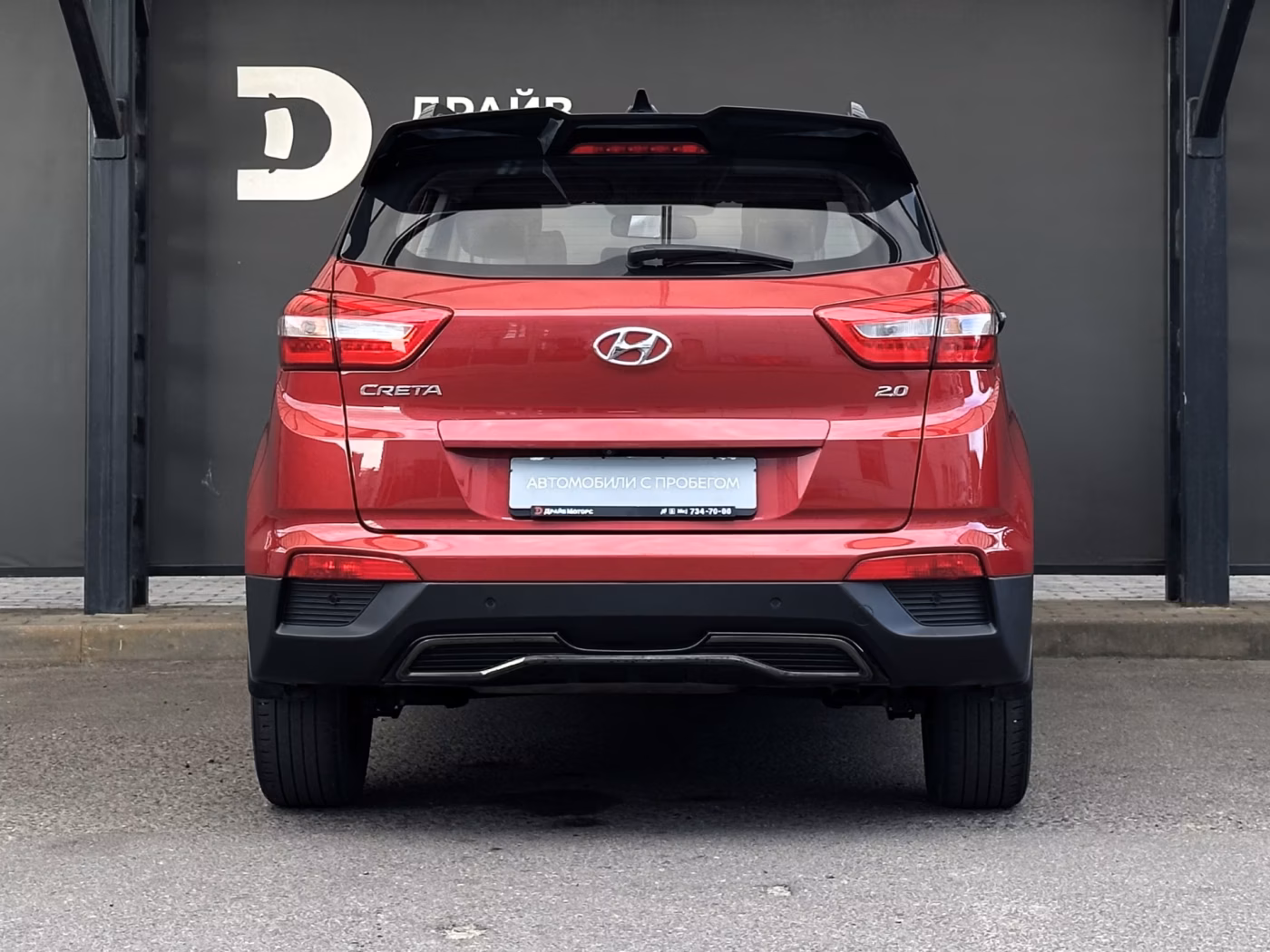 Hyundai Creta фото 3