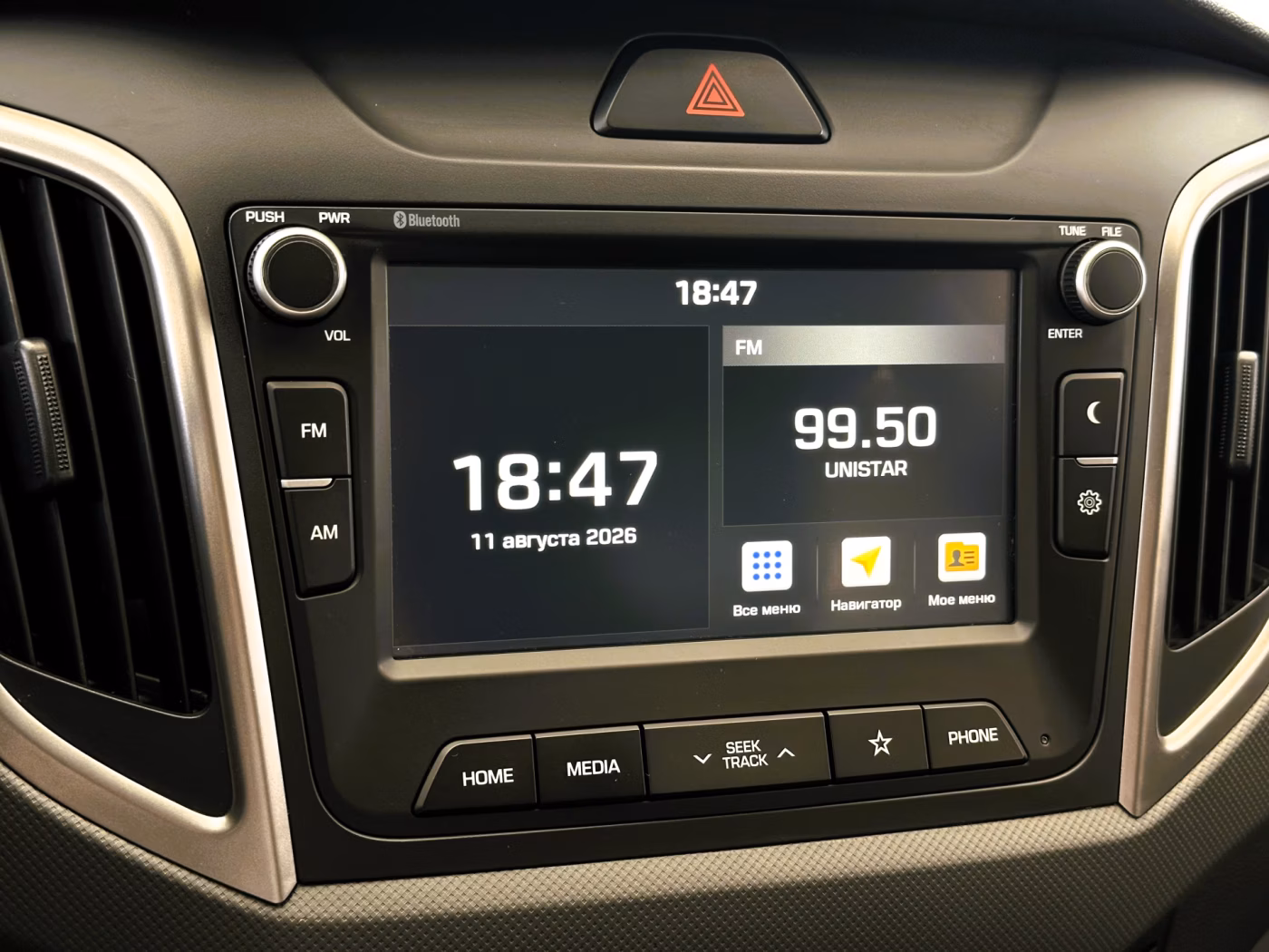 Hyundai Creta фото 13