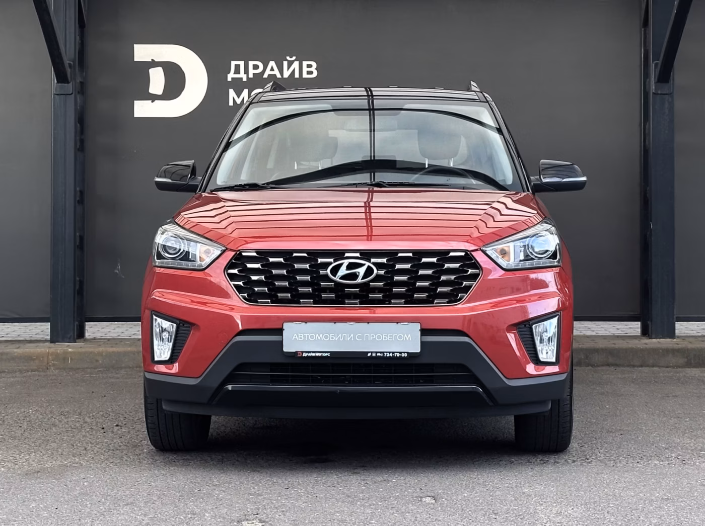 Hyundai Creta фото 6