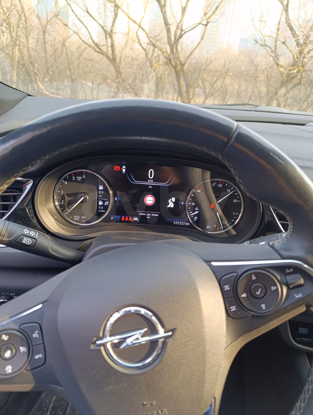 Opel Insignia фото 7