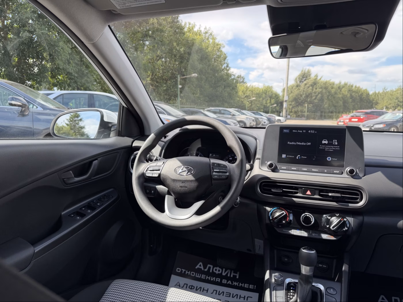 Hyundai Kona фото 9