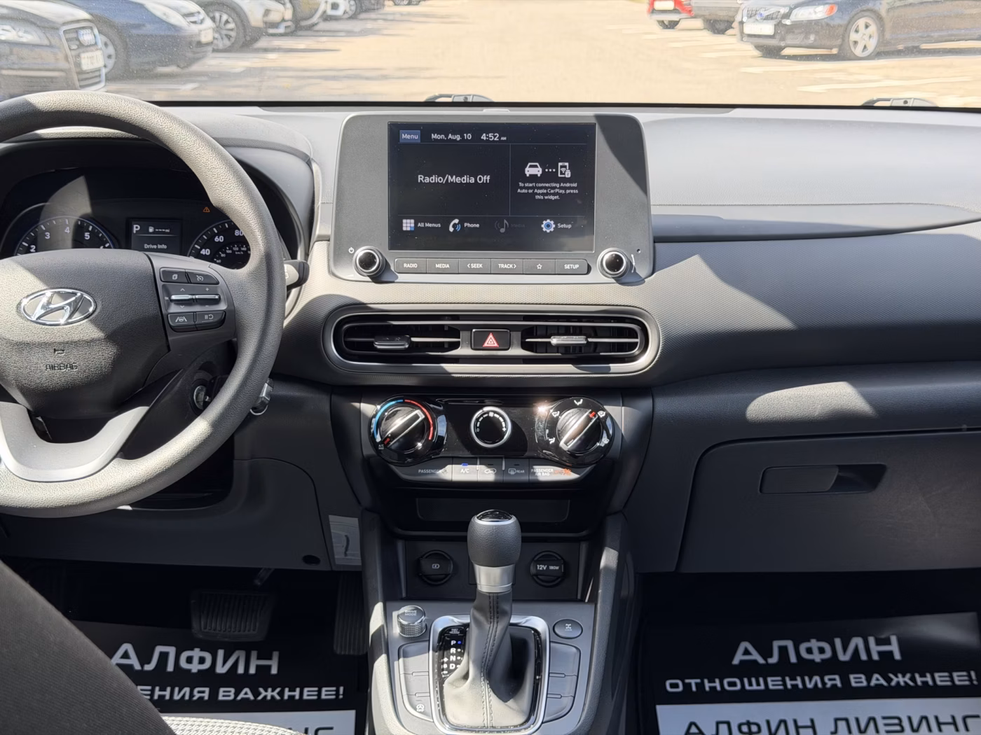 Hyundai Kona фото 10