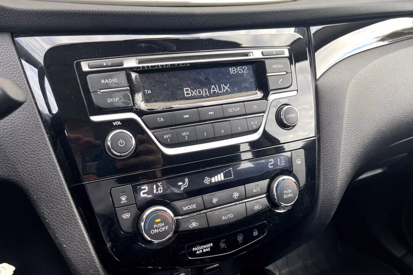 Nissan Qashqai фото 24