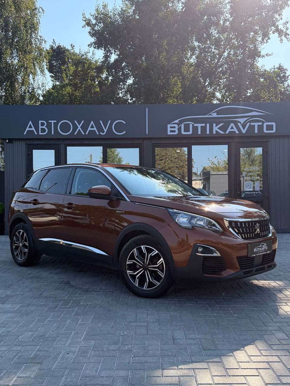 Peugeot 3008