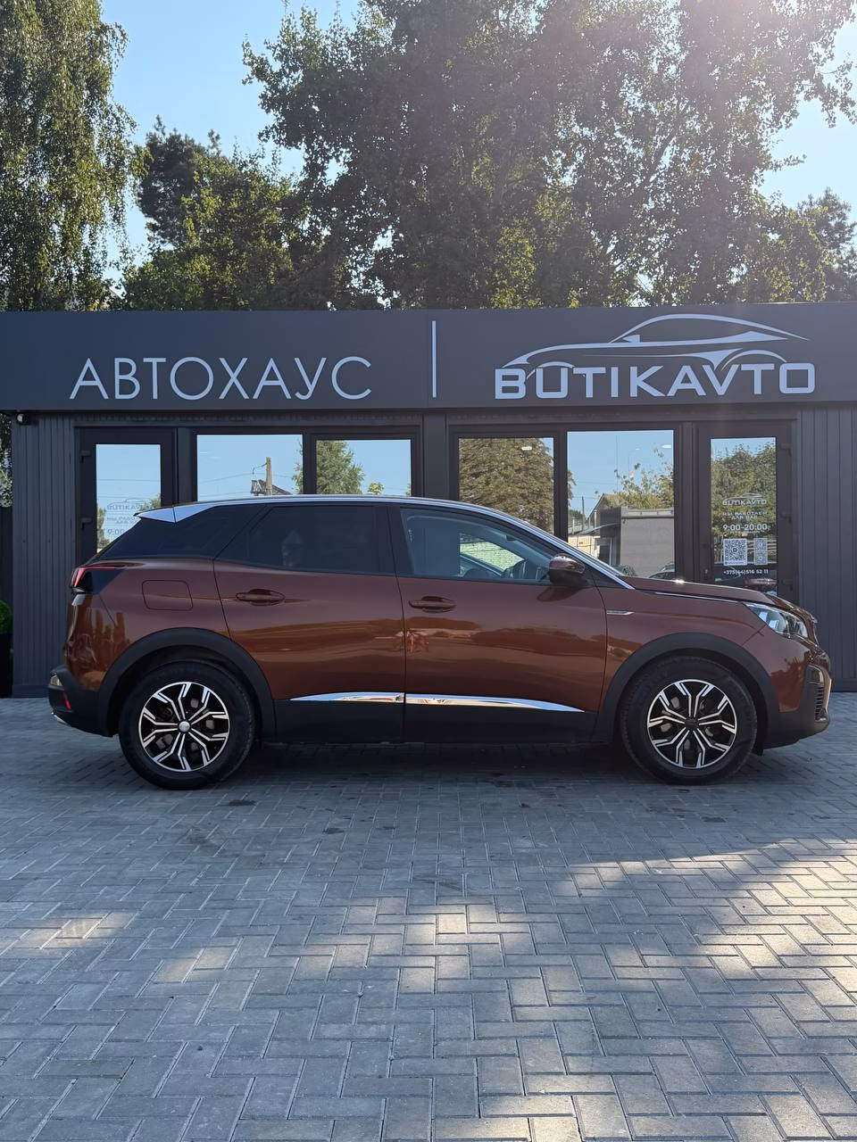 Peugeot 3008 фото 8