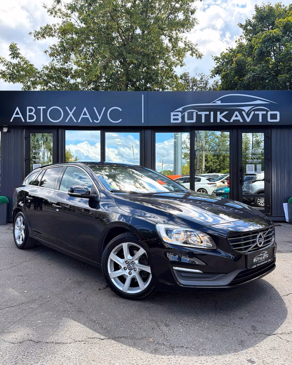Volvo V60
