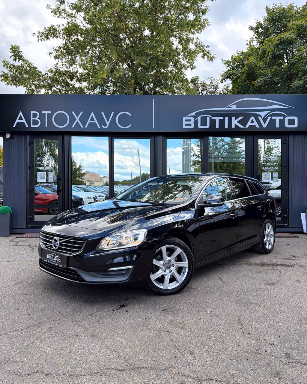 Volvo V60 фото 3