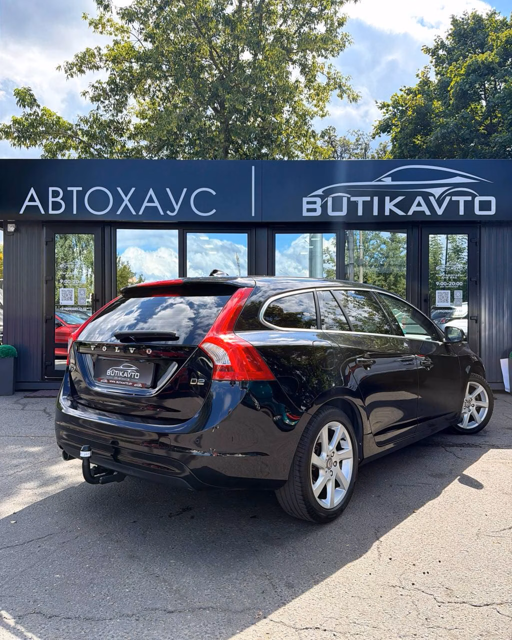 Volvo V60 фото 7