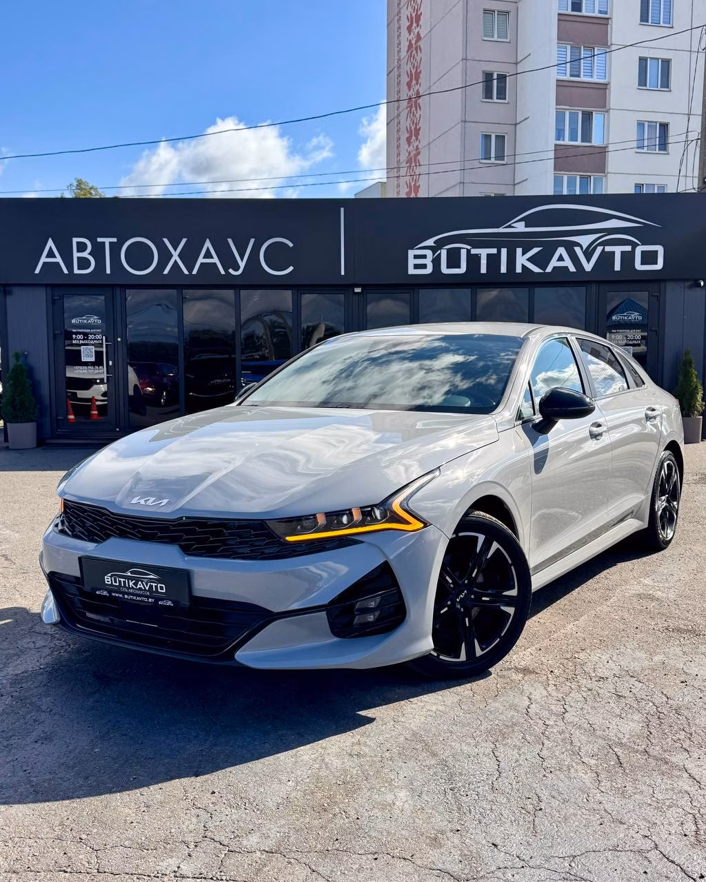 Kia K5 фото 3