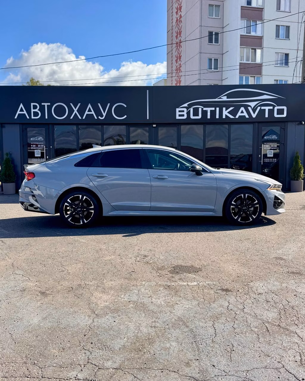 Kia K5 фото 8