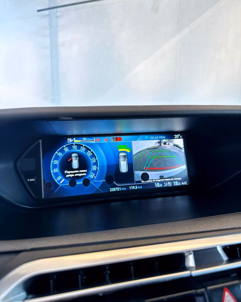 Citroen C4 Grand Picasso фото 11