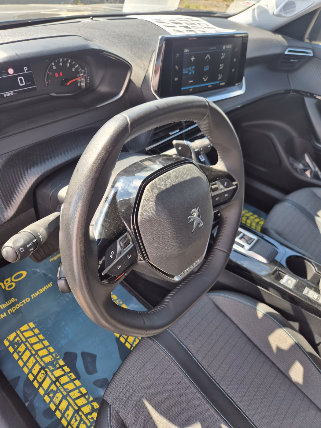 Peugeot 2008 фото 6