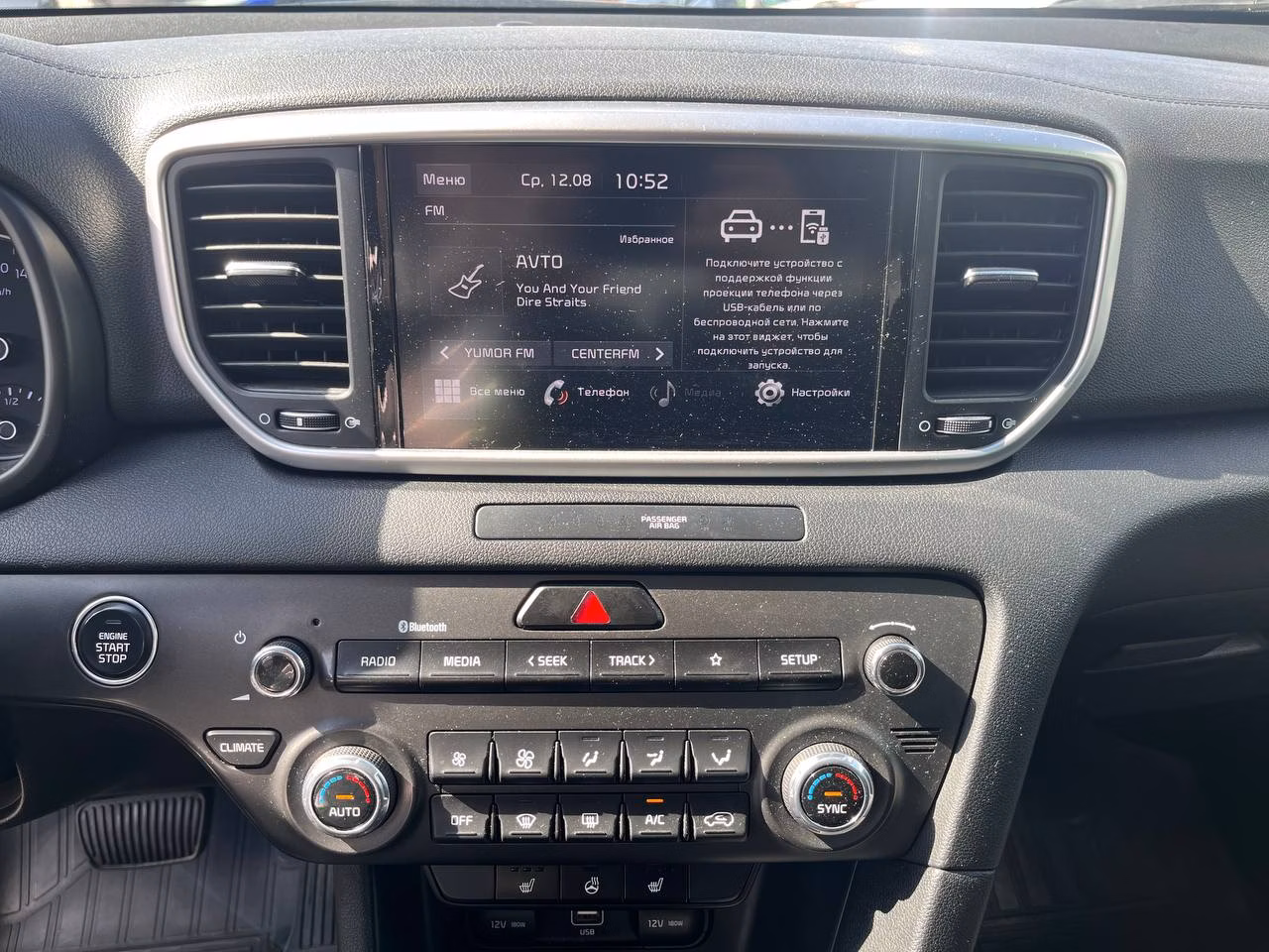 Kia Sportage фото 12