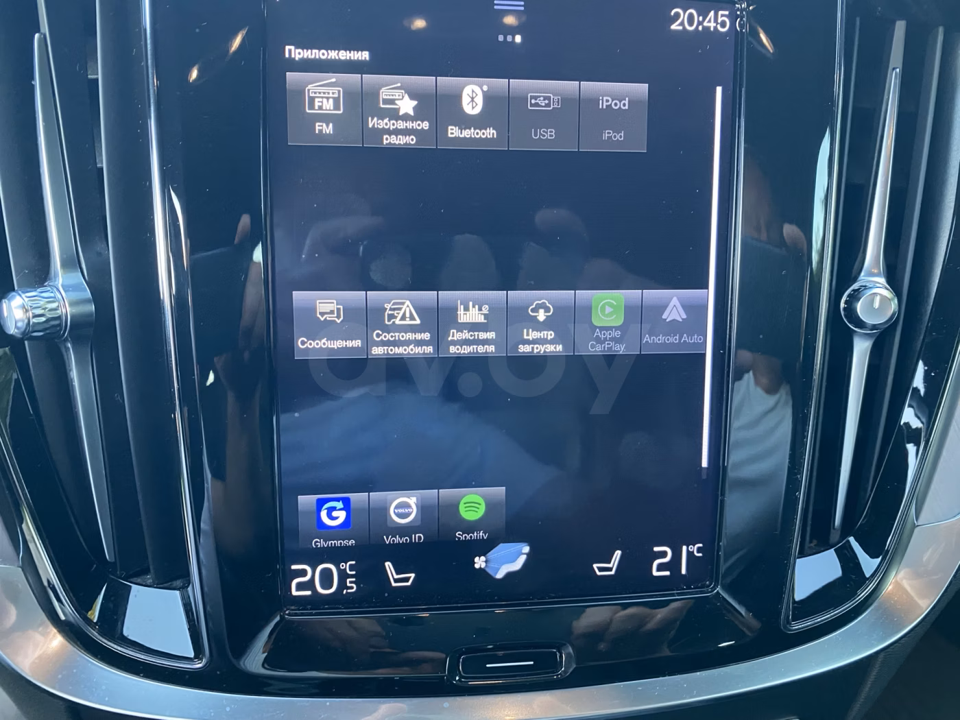 Volvo V60 фото 8