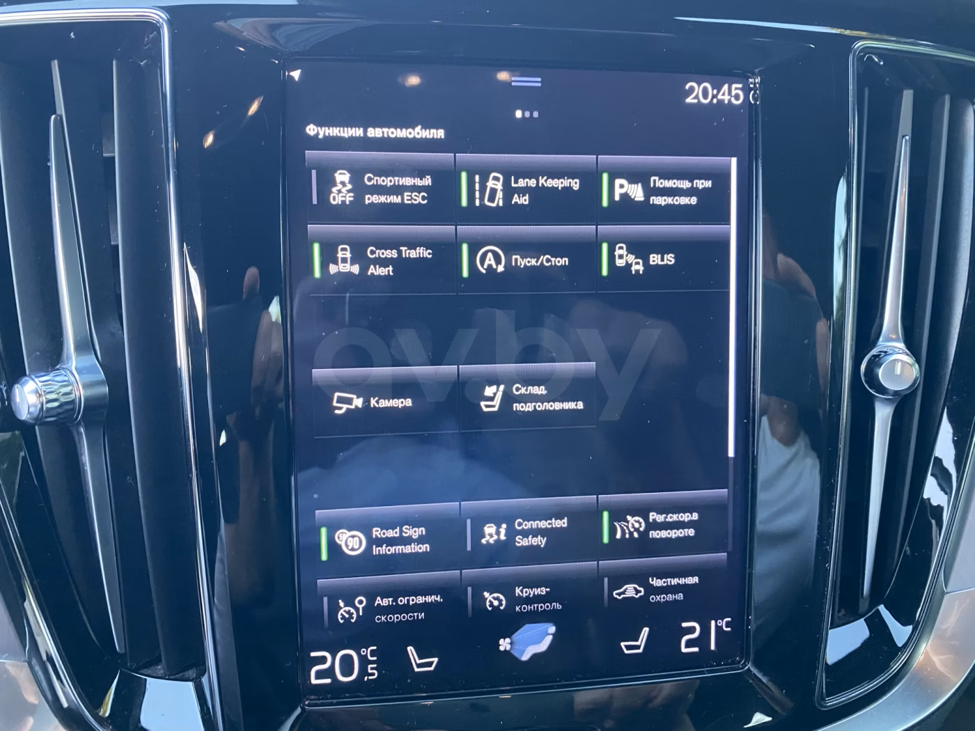 Volvo V60 фото 12