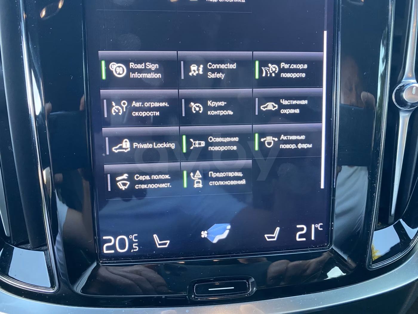 Volvo V60 фото 18