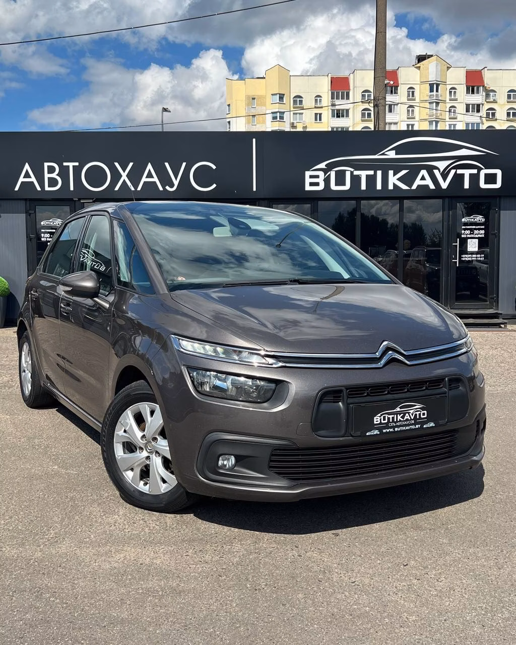 Citroen C4 Picasso