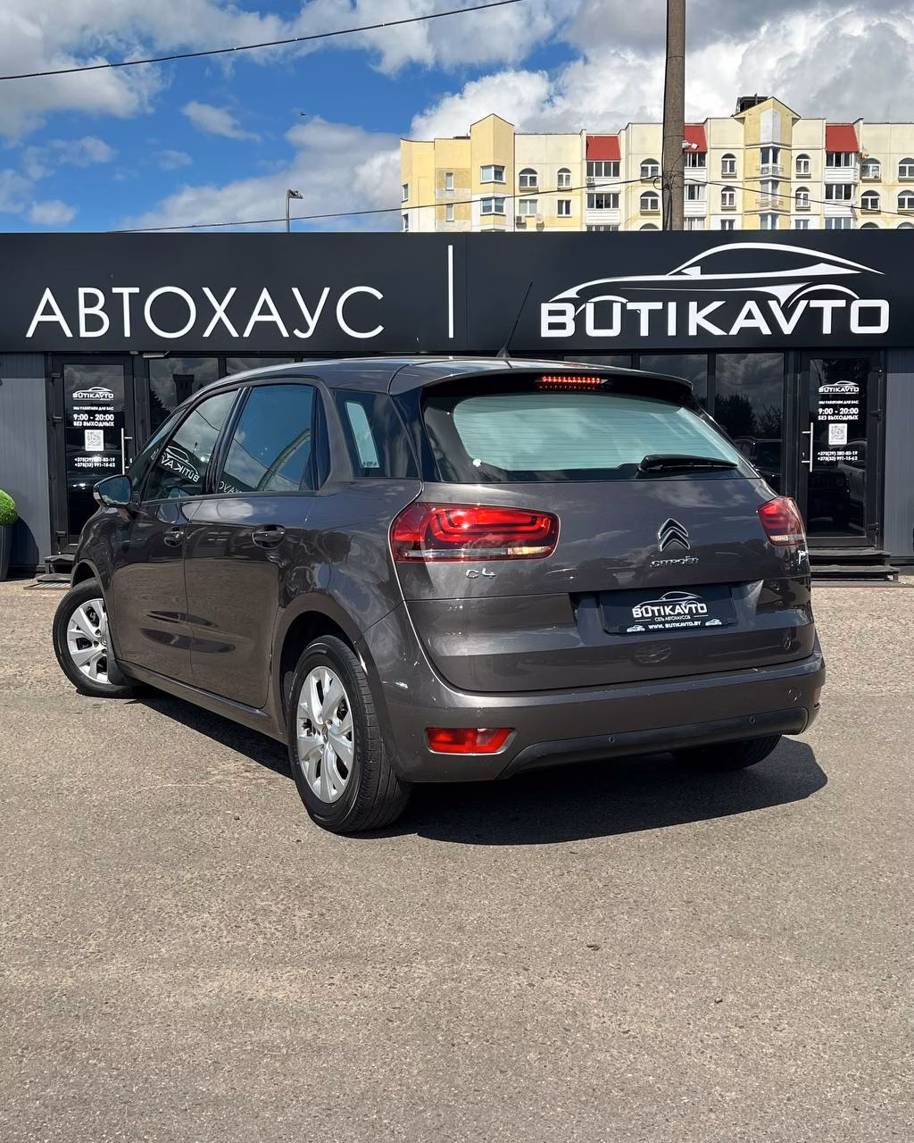 Citroen C4 Picasso фото 4