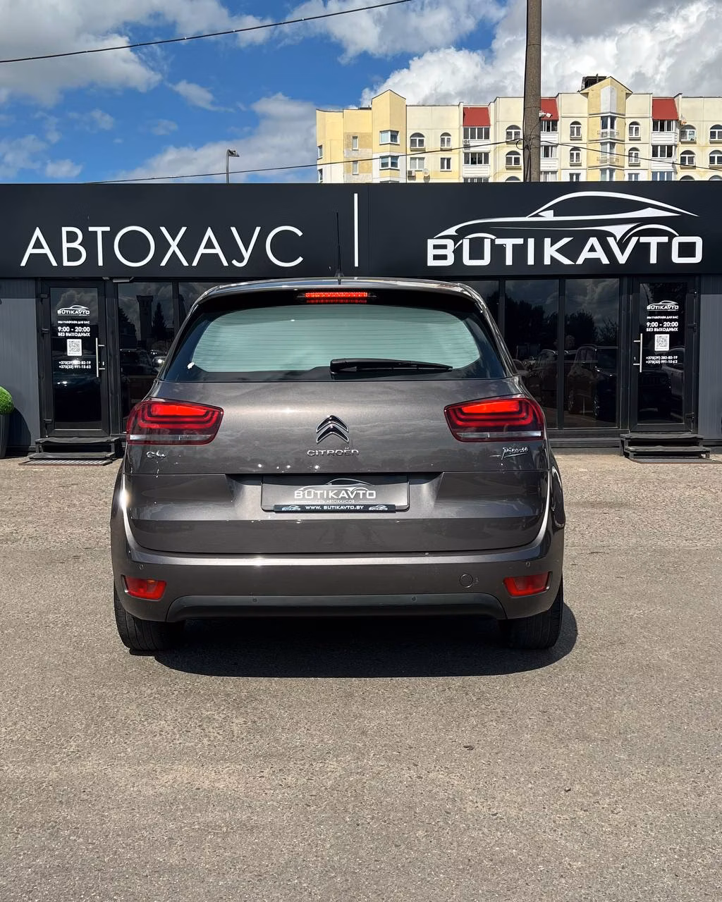 Citroen C4 Picasso фото 5