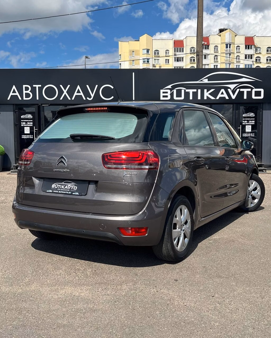 Citroen C4 Picasso фото 6